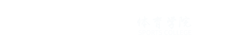 金年体育会官网入口